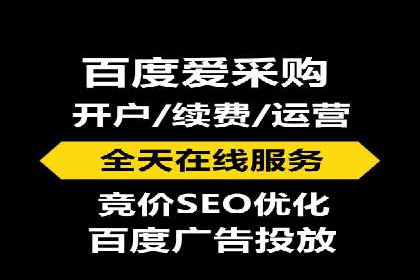 案例分享：信息流广告代运营公司的创意与实效