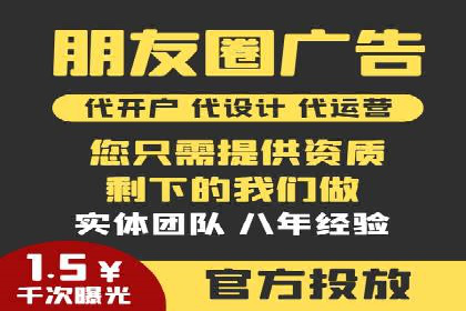 百度推广公司案例分享：效果显著的网络广告策略